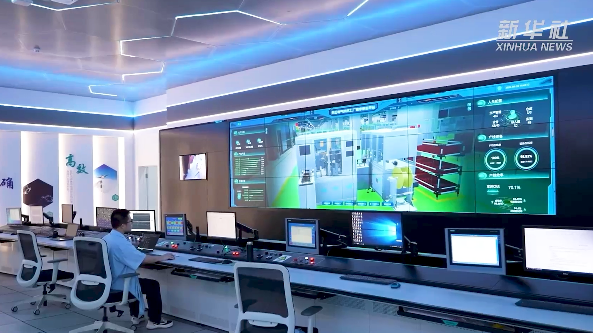 央媒看pg模拟器试玩在线丨新华社揭秘pg模拟器试玩在线工业互联网平台